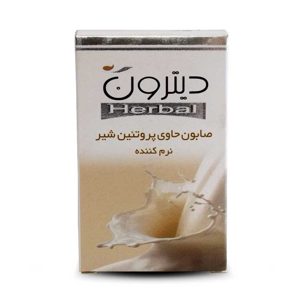 صابون پروتئین شیر دیترون  وزن 110 گرم - بسته بندی قدیمی