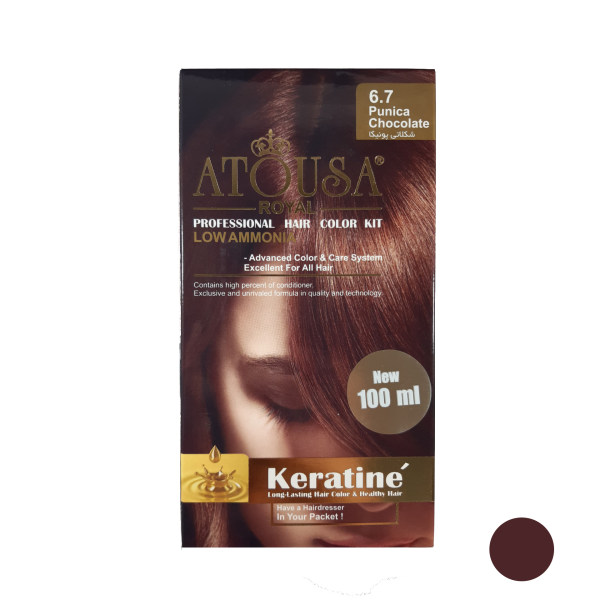 کیت رنگ مو آتوسا رویال شماره 6.7 رنگ شکلاتی پونیکا حجم 100 میلی لیتر